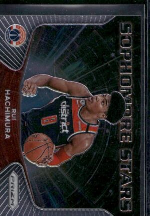 #1 Sophomore Stars - Rui Hachimura