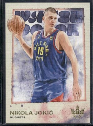 #24 Water Color - Nikola Jokic