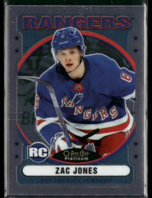 #R-76 - Retro - Zac Jones