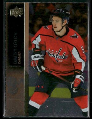 #437 Base Silver Foil - Dmitry Orlov
