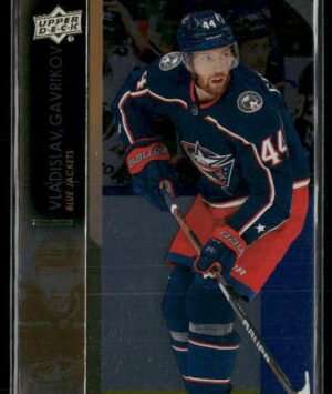 #302 Base Silver Foil - Vladislav Gavrikov