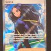 #218 Ultra Rare - Geeta