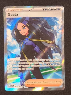 #218 Ultra Rare - Geeta