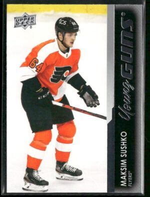 #452 Young Guns - Maksim Sushko