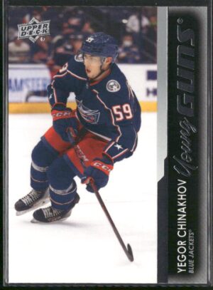 #471 Young Guns - Yegor Chinakhov