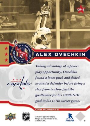#GR-2 Oct 12 2007 Alex Ovechkin Scores 100th Goal - Alex Ovechkin [PRE-ORDER] - Image 2