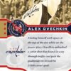 #GR-4 Jan 21 2010 Alex Ovechkin Reaches 250 Goals - Alex Ovechkin [PRE-ORDER] - Image 2