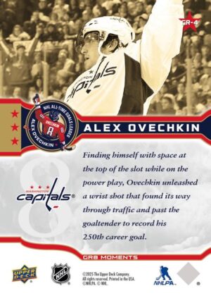 #GR-4 Jan 21 2010 Alex Ovechkin Reaches 250 Goals - Alex Ovechkin [PRE-ORDER] - Image 2