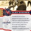 #GR-5 Jan 10 2016 Alex Ovechkin Scores Goal No. 500 - Alex Ovechkin [PRE-ORDER] - Image 2