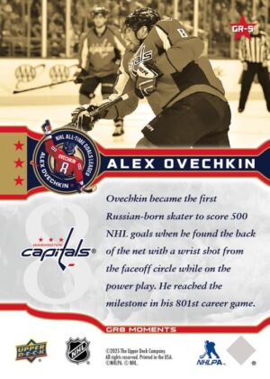 #GR-5 Jan 10 2016 Alex Ovechkin Scores Goal No. 500 - Alex Ovechkin [PRE-ORDER] - Image 2