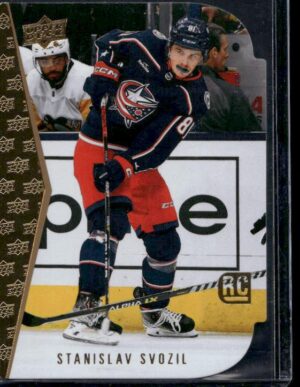 #RDT-11 1994-95 Rookie Die Cuts - Stanislav Svozil