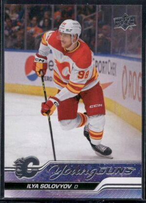 #493 Young Guns - Ilya Solovyov