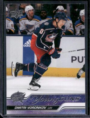 #492 Young Guns - Dmitri Voronkov
